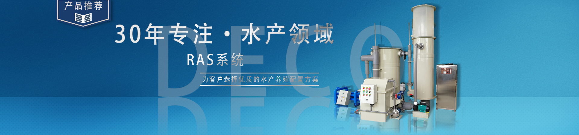 杭州赛特电气技术有限公司市场部CE